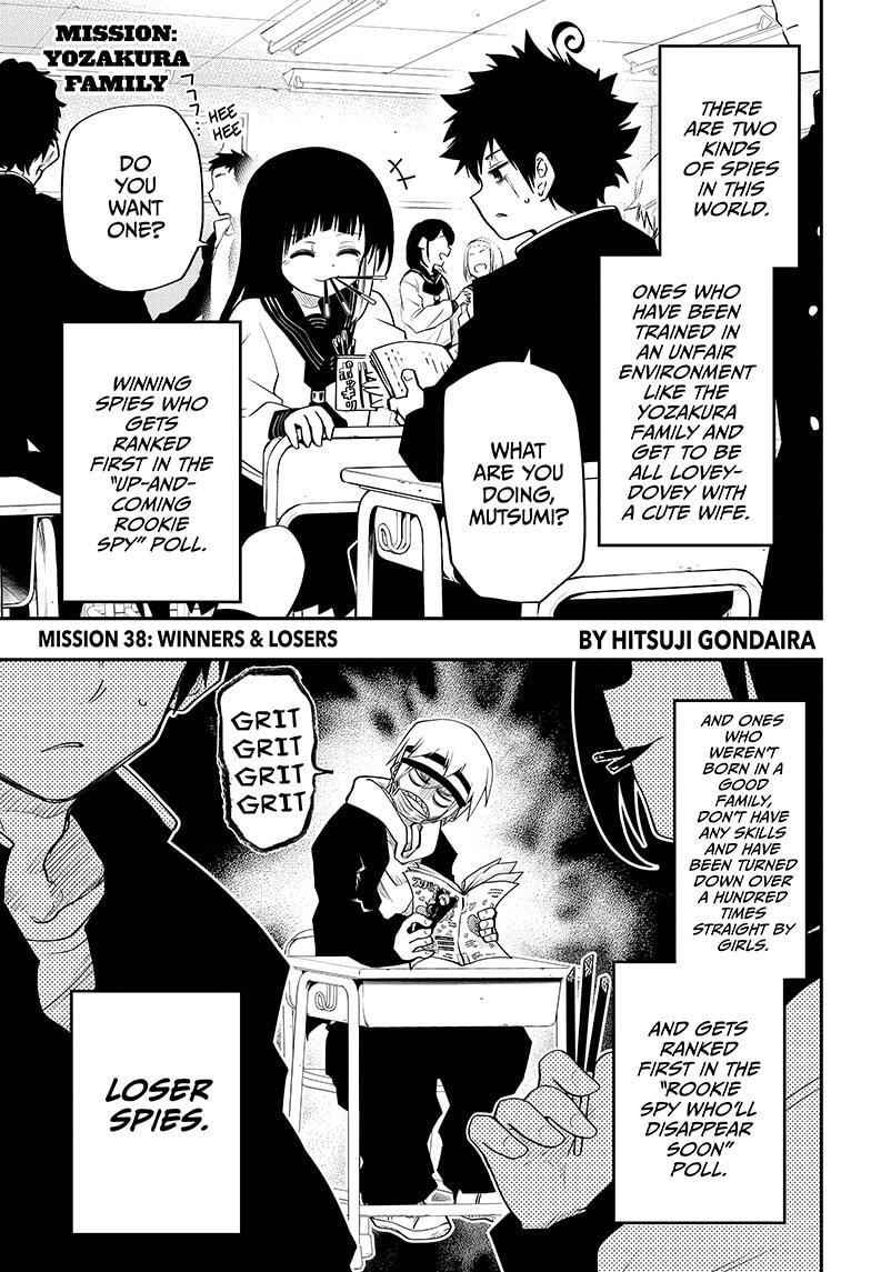 Mission: Yozakura Family Chapter 38 1